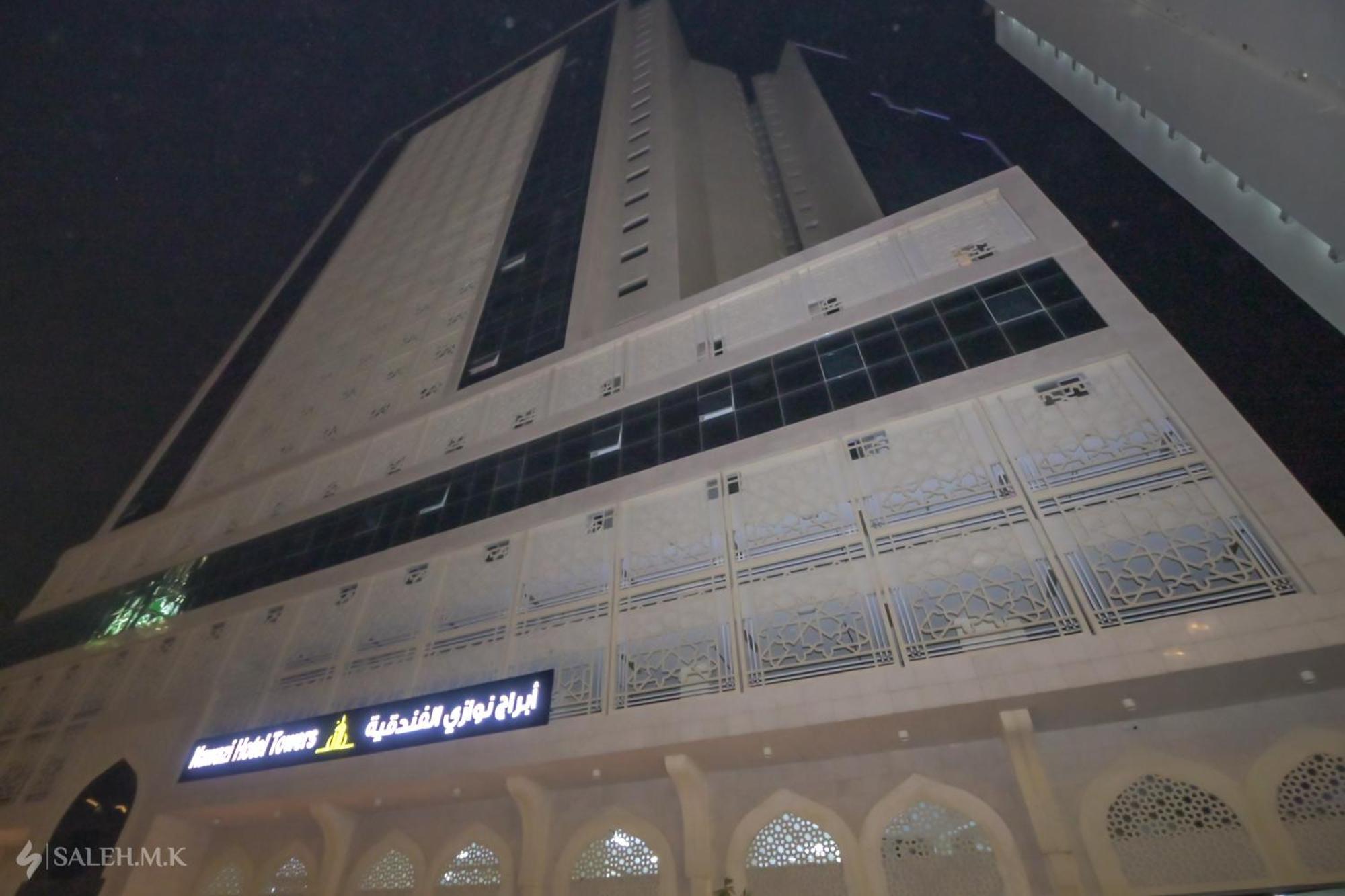 Nawazi Towers Hotel Mekka Exteriör bild